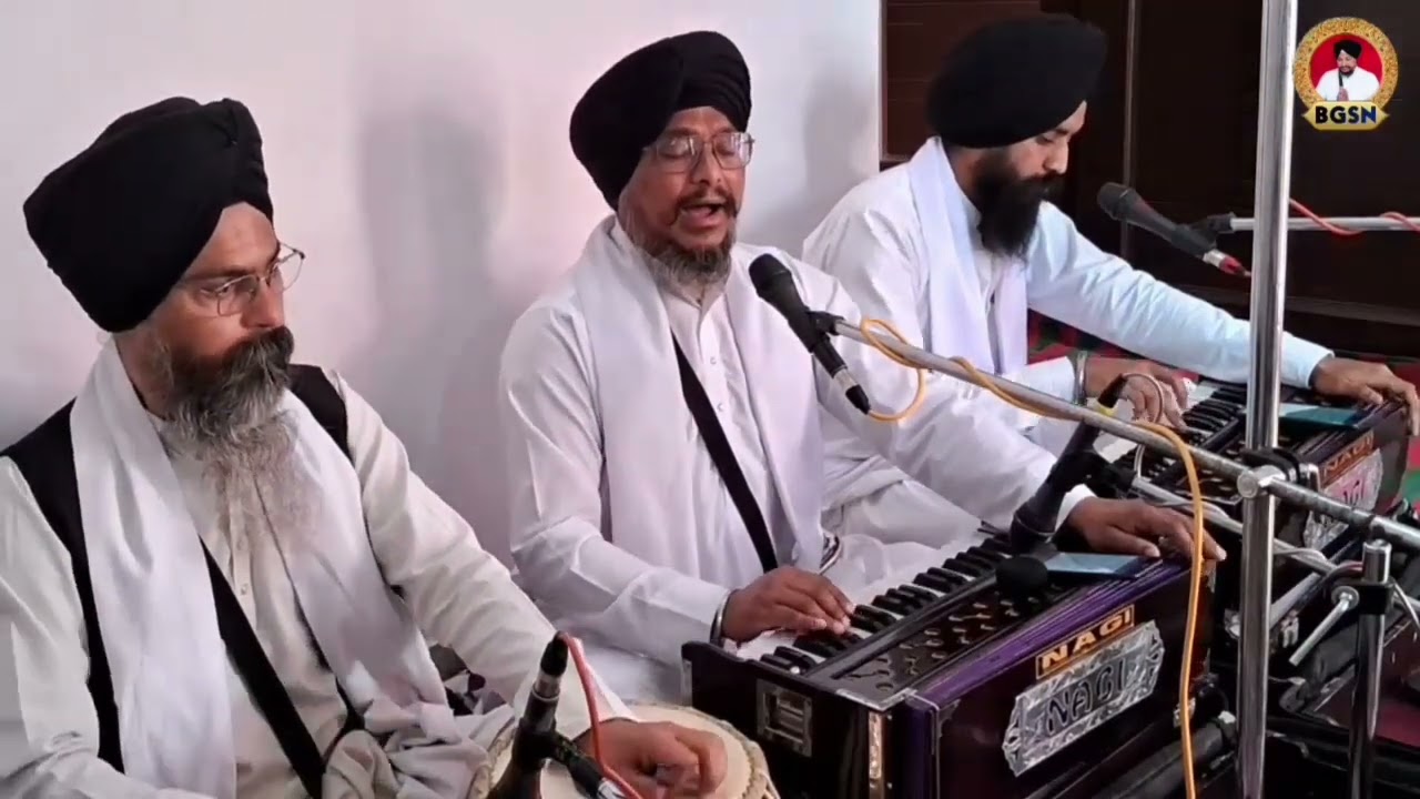New Shabad 2026 | ਧਨਿ ਧੰਨਿ ਹਮਾਰੇ ਭਾਗ ਘਰ ਆਇਆ ਪਿਰੁ ਮੇਰਾ | Bhai Gurpreet Singh Nabha 