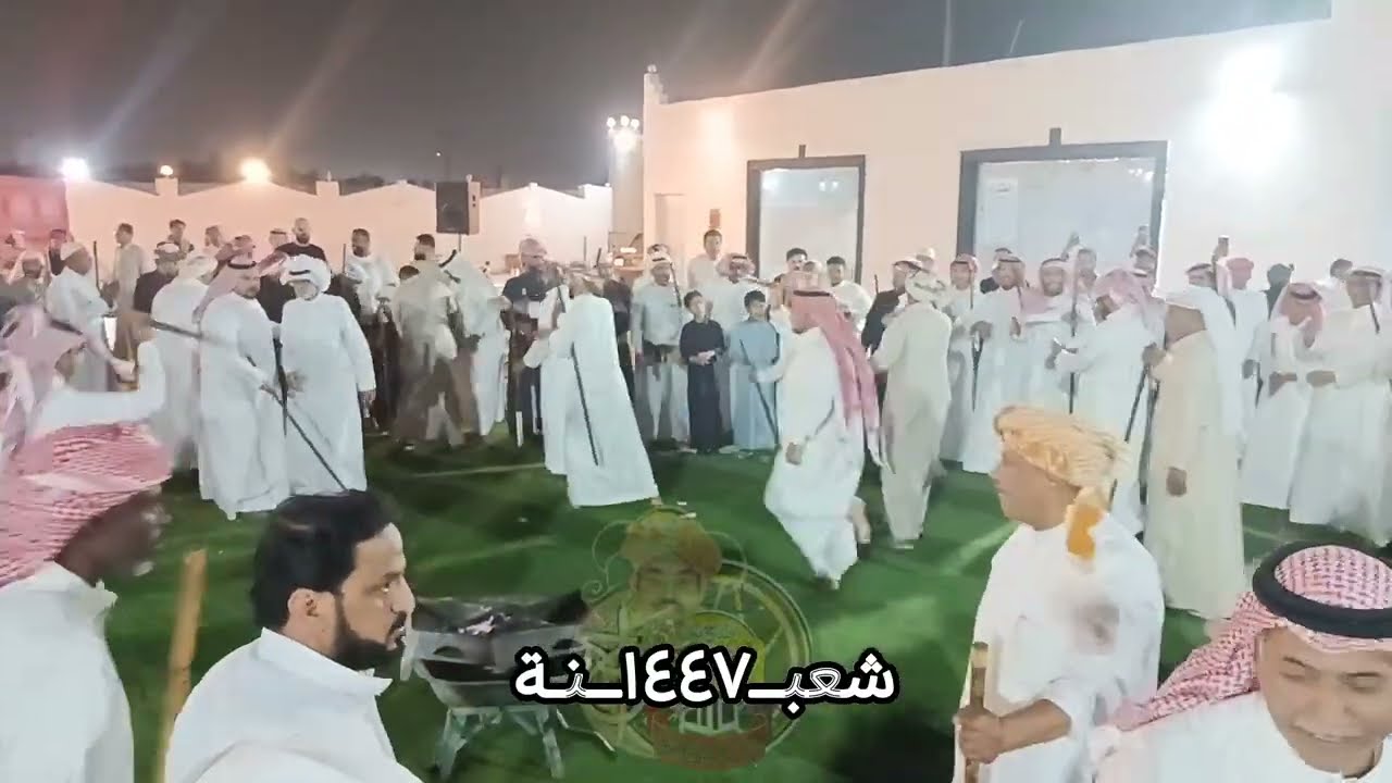 لعب مزمار شعبــ١٤٤٧ــنـة شعب عامر ج 4 بداية نزول الجديد صف المعلم عثمان الأبو