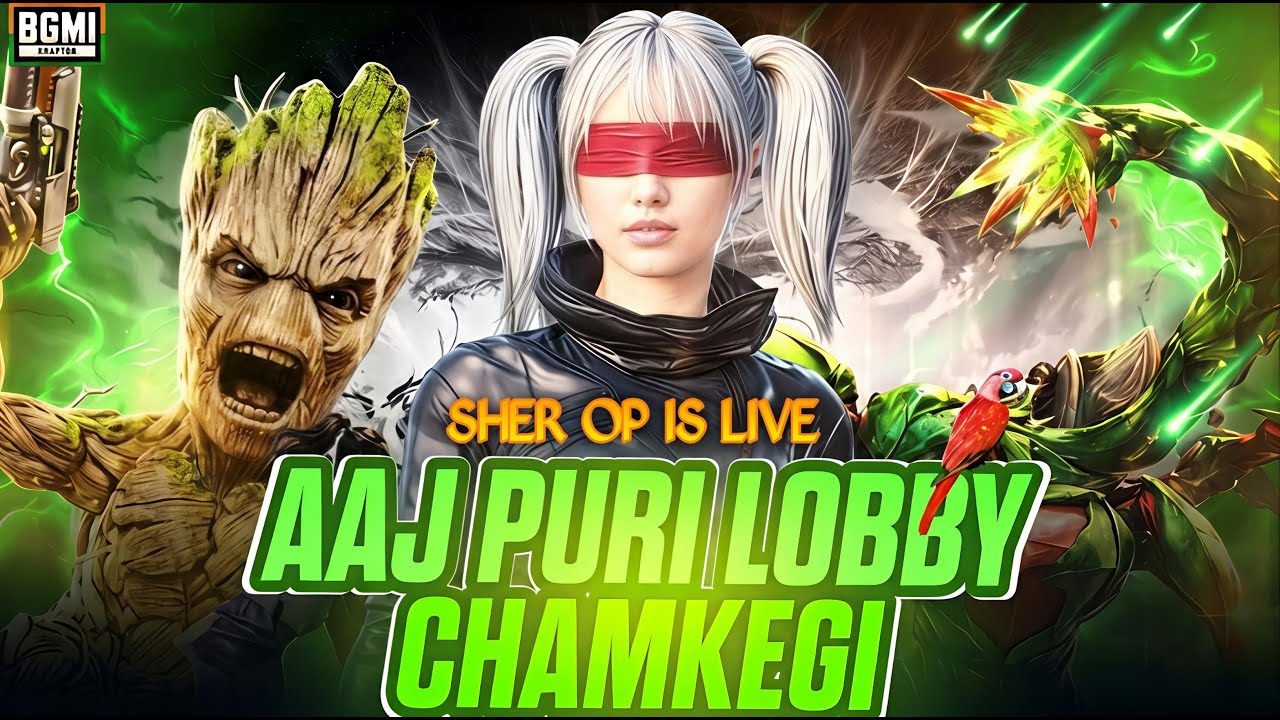 AAJ PURI LOBBY CHAMKEGI 🔥#bgmi #mobilegame #pubgmobile #pubg #gaming #battlegroundsmobileindia #sho