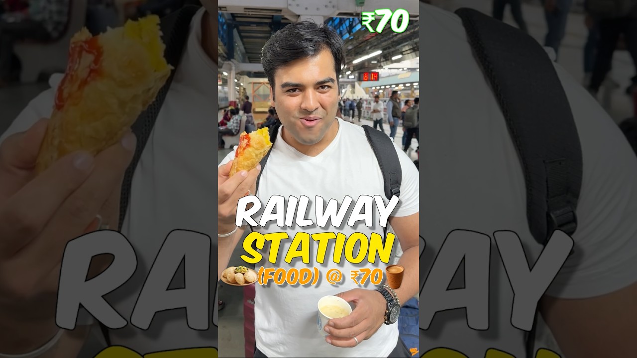 Railway Station Food🚰#food #foodie #foodvlog #minivlog #india #indianfood #delhi #railway #shorts