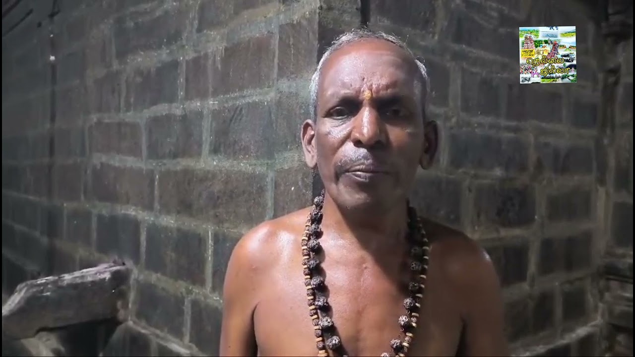 அம்மா என்று அழைத்த நந்தி நெல்லைபொன்னாக்குடி .... நினைத்து நிறைவேறும் திருத்தலம் அருணாசல ஈஸ்வர் 
