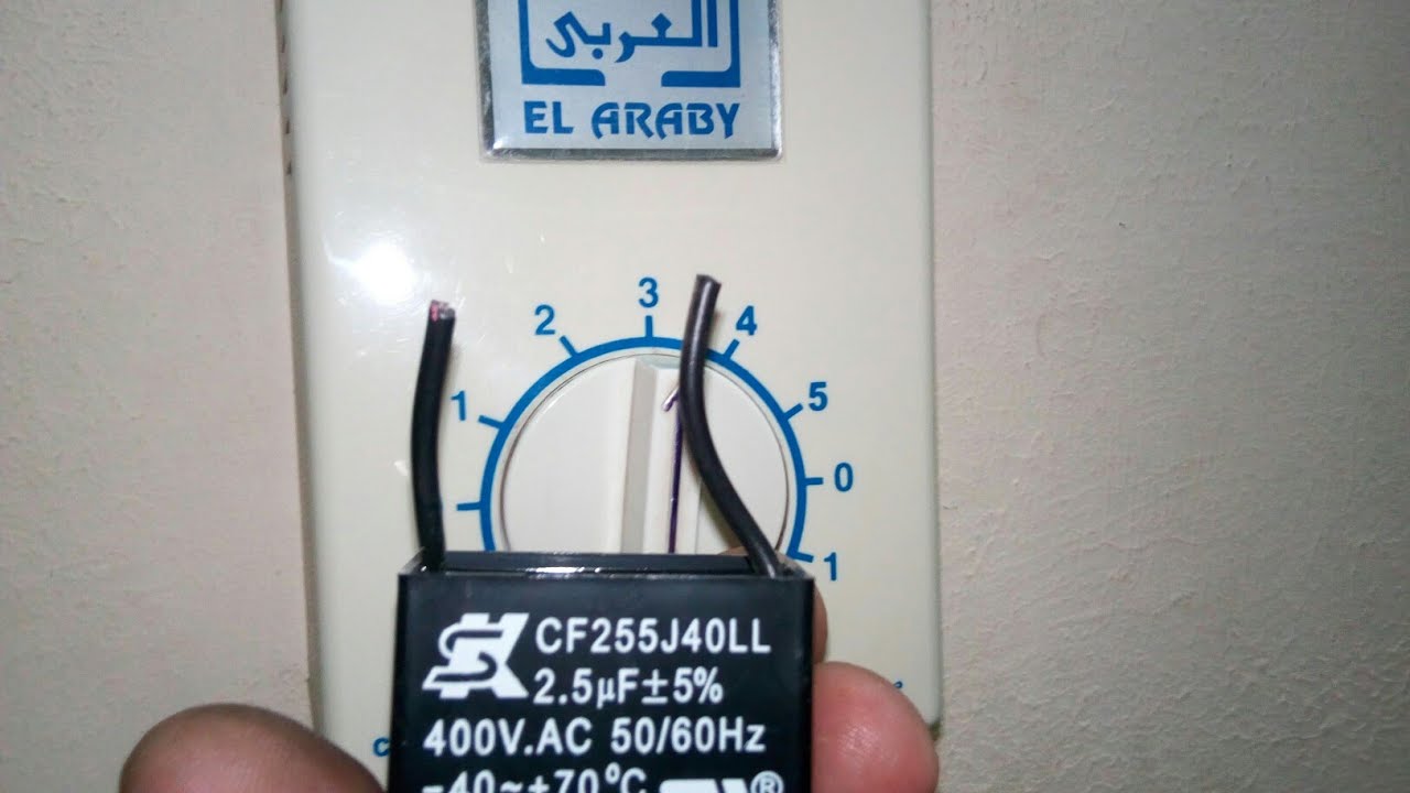 ضاعف سرعة المروحة المنزلية بطريقة بسيطة|the fan speed the house in a very simple way