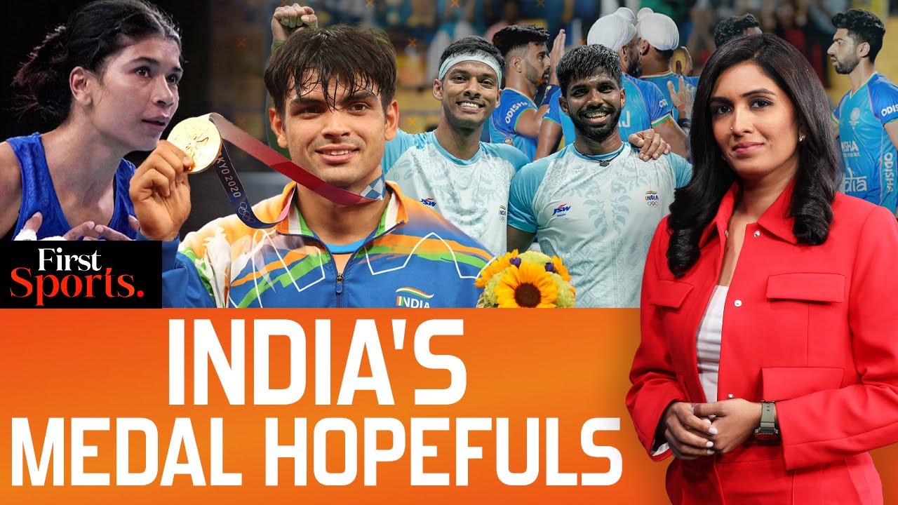 Who Are India's Medal Contenders For The Paris Olympics? | First Sports With Rupha Ramani