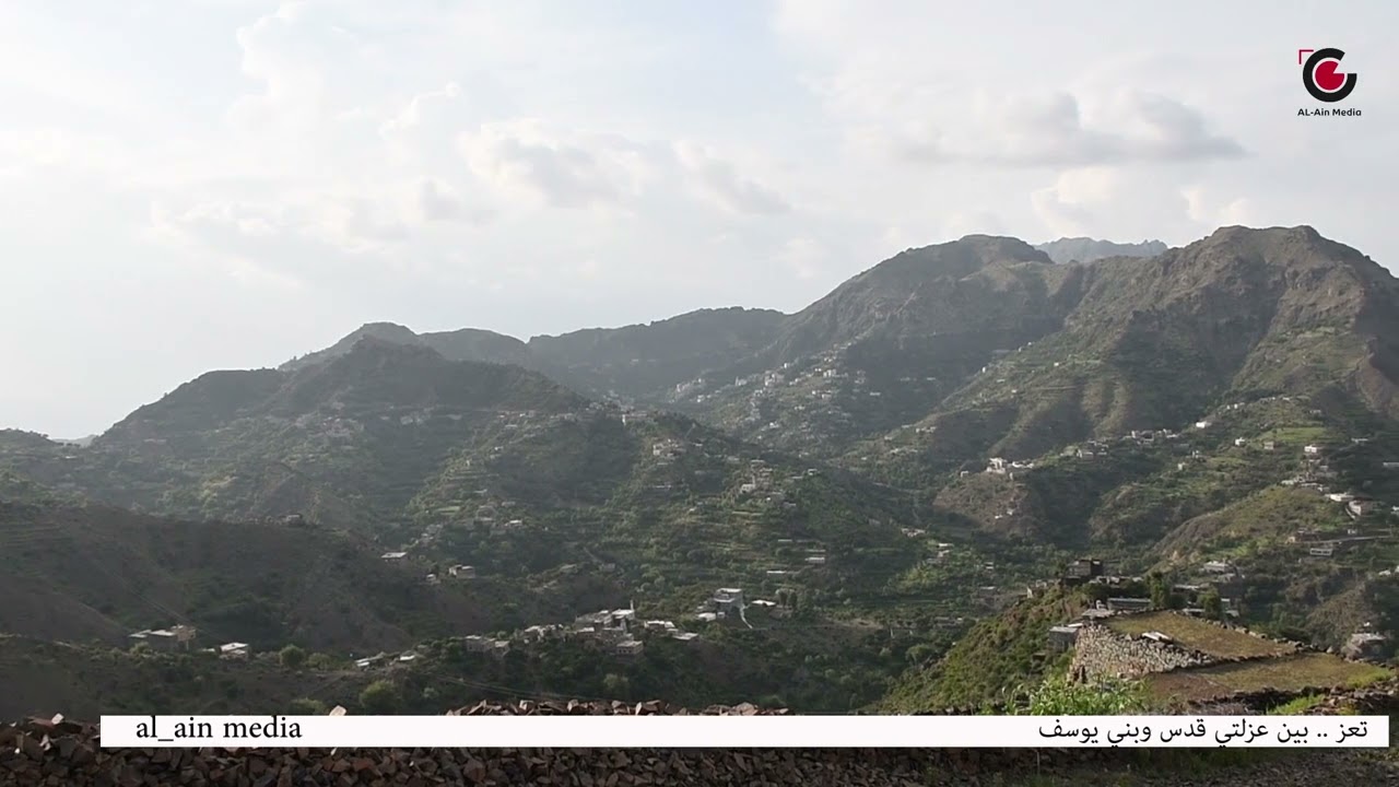 تعز .. مناظر بين بني يوسف وقدس