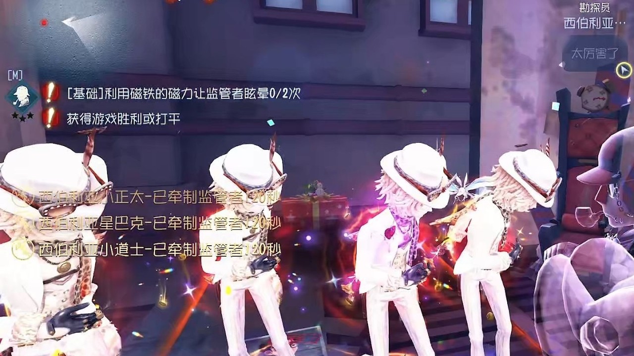 璀璨的孤狼宣传片