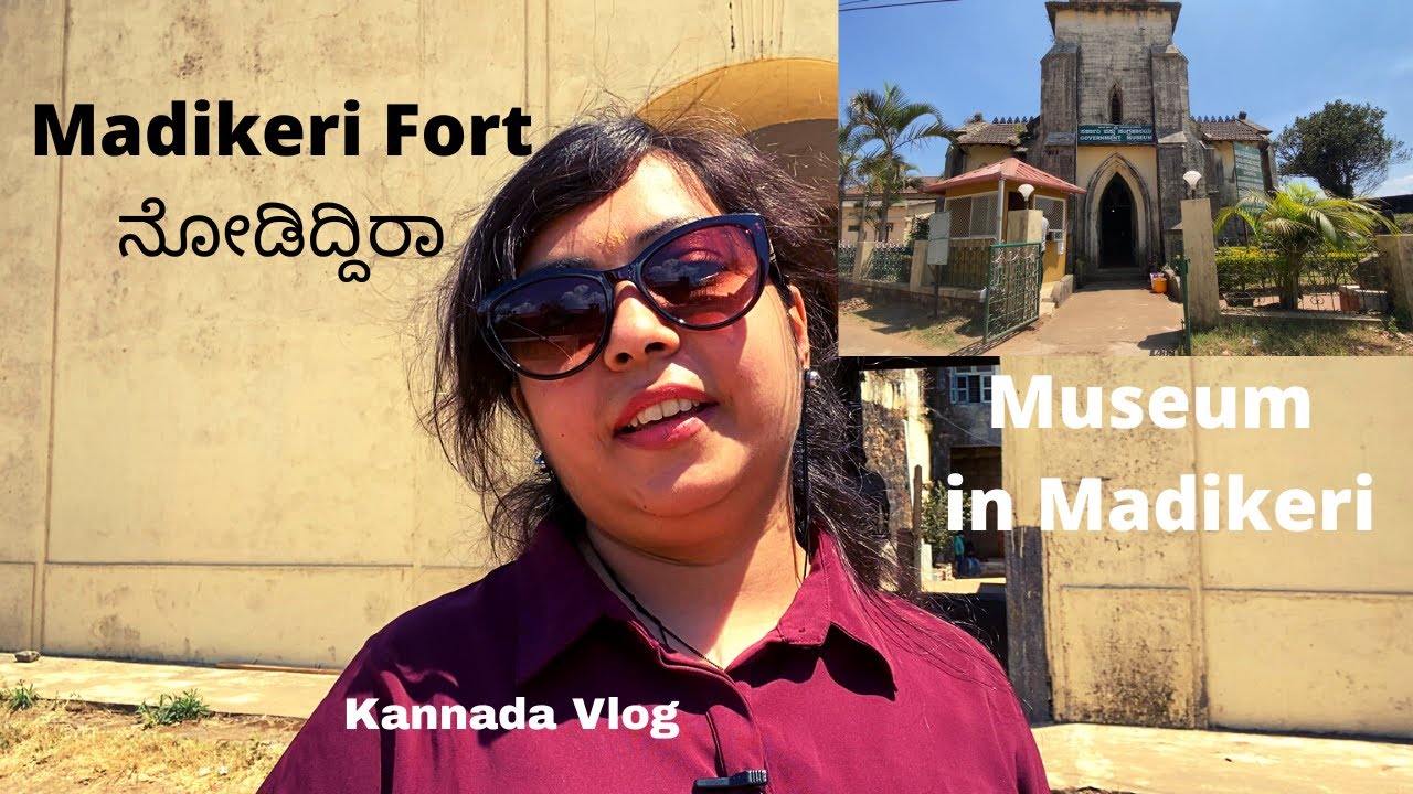 Madikeri Fort | St. Mark's Church in Fort | Madikeri Fort Museum