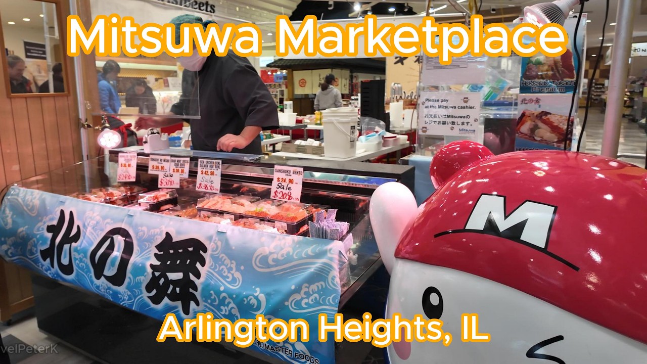 Mitsuwa Marketplace | Arlington Heights, IL