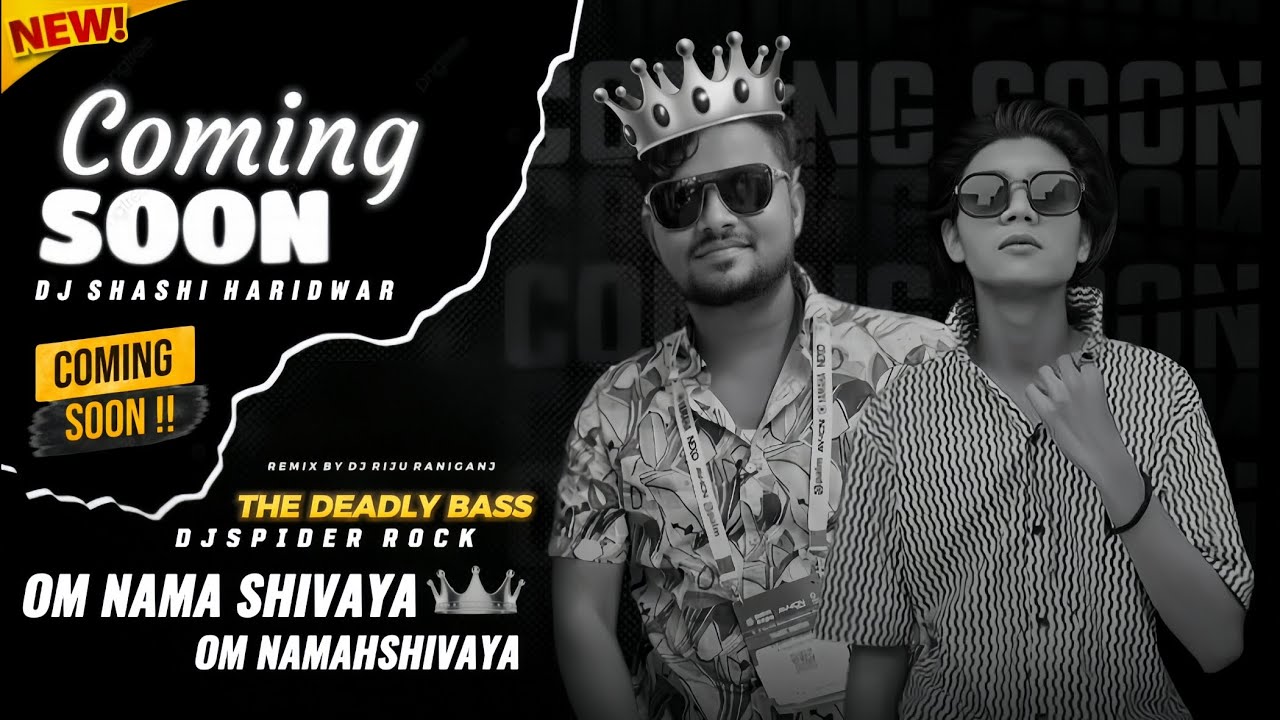 DJ SHASHI PERSONAL TESTING | HARIDWAR SPL | OM NAMA SHIVAYA SONG | DJ RIJU RANIGANJ X DJ SPIDER ROCK