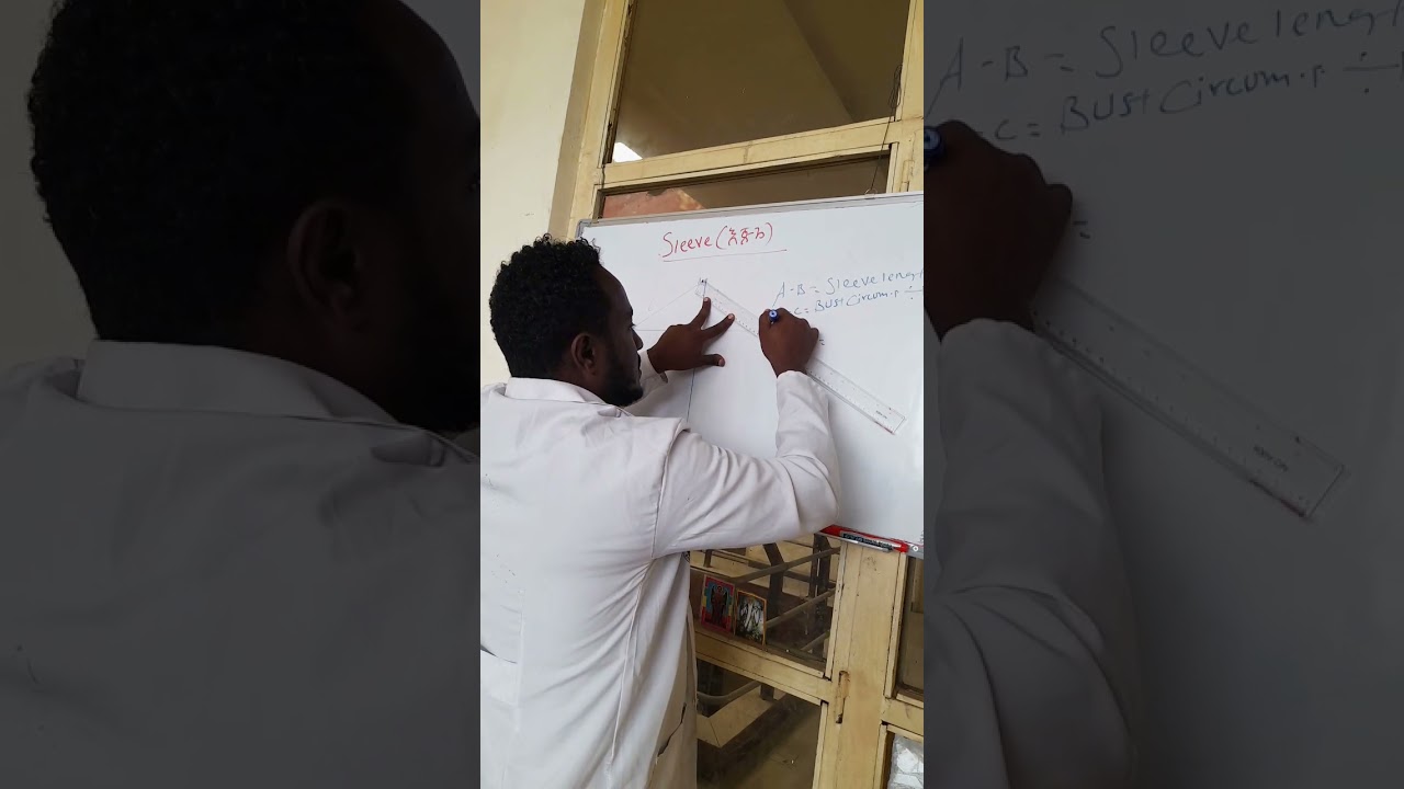 የሸሚዝ እጅጌ ፓተርን አሰራር