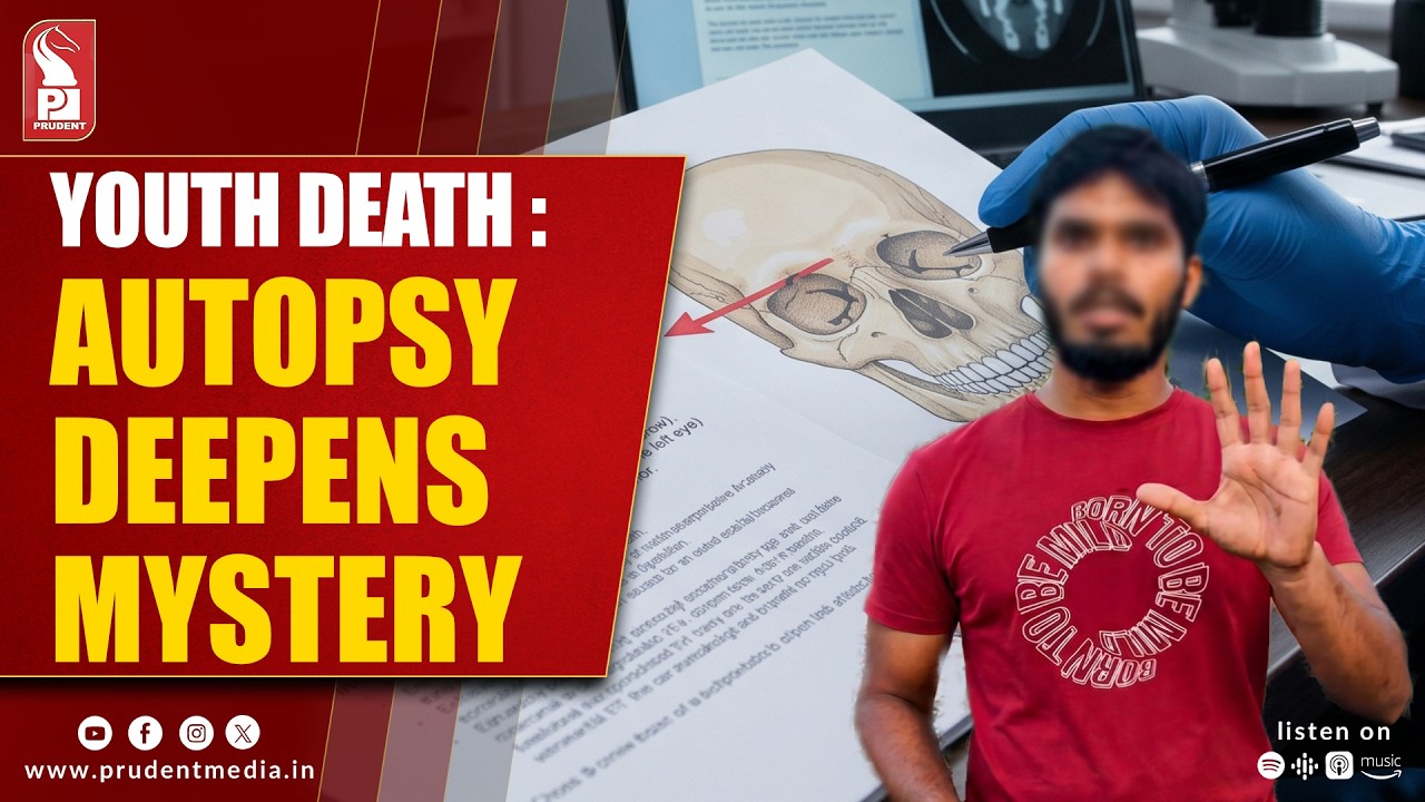Mapusa Youth Death: Post-Mortem Findings Raise Suspicion