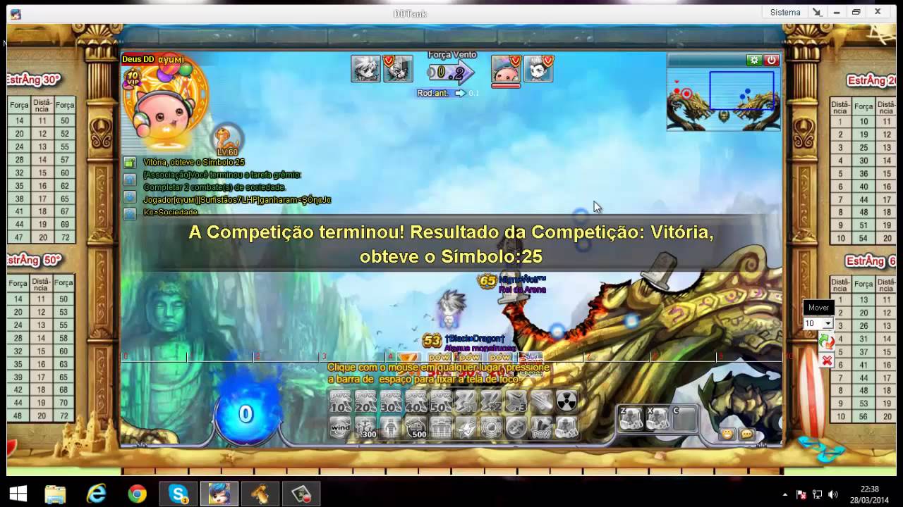 DDTANK - GVG COM SURFIST&Atilde;OS7.