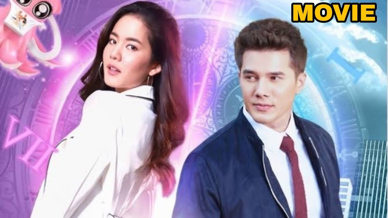 MY FUTURE HUSBAND 😍🥰 | MOVIE | PURPLE VOICY | TAMILEXPLANATION | TAMILREVIEW