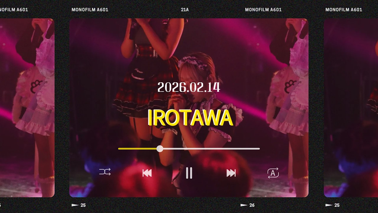 260214 Valentine in SETi 2026 - シックスペイン(misolade-edison) 판도아쿠 이로타와  직캠