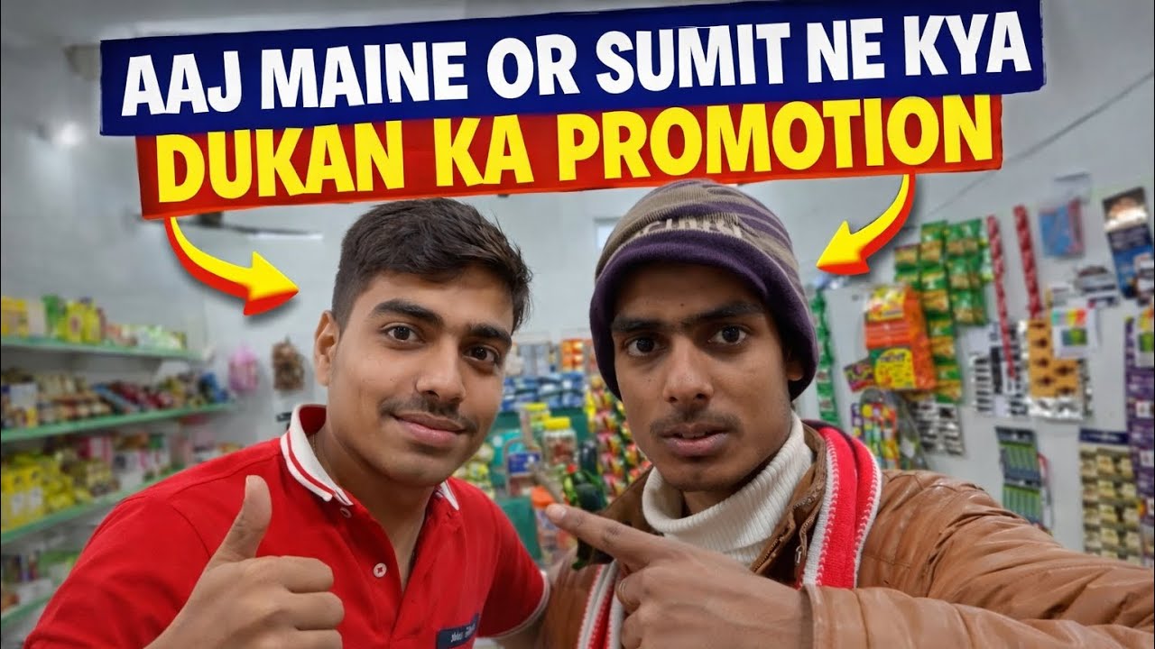 Dost ki Dukan Ka Promotion Kiya Wo Bhi Free Me Dost Khush 😁 Ho Gya