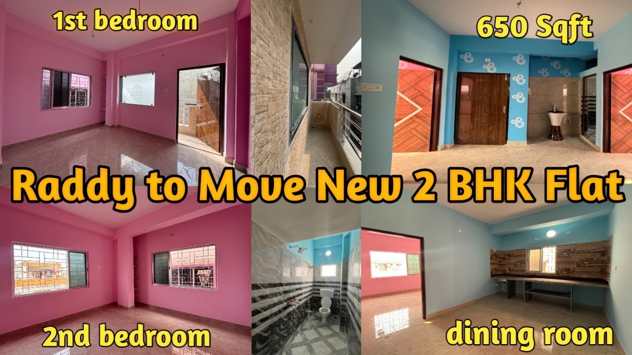 Bally Station Kachhe new 2bhk flat sale/₹1800000/Negotiable| Lone available Property| Best Property 