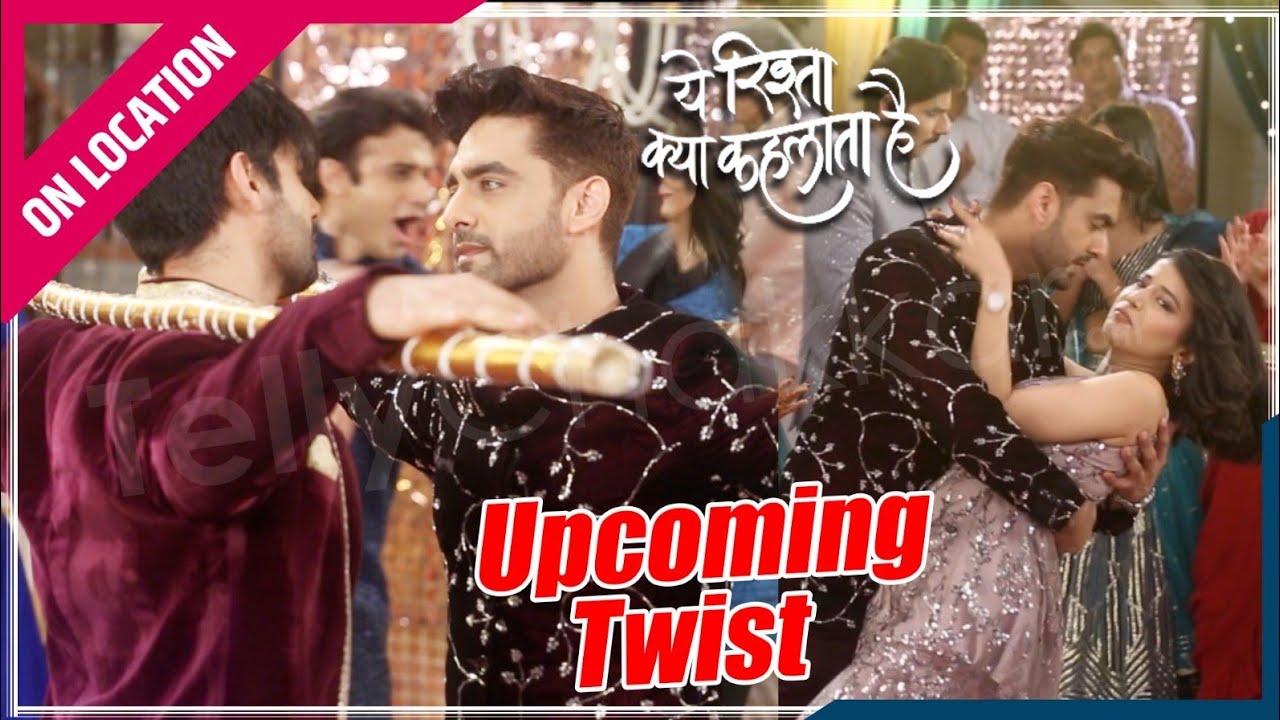 Yeh Rishta Kya Kehlata Hai | On Location | Abhira  Ke Liya Amaan RK Ne Kiya Dance
