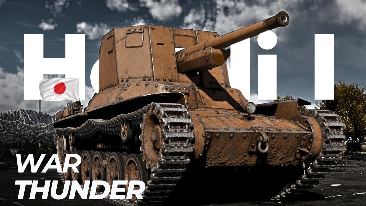 เราจะขึ้นเทียร์ 3: Ho NI: LIVE🔴 Road to BM-Oplot-T: WARTHUNDER
