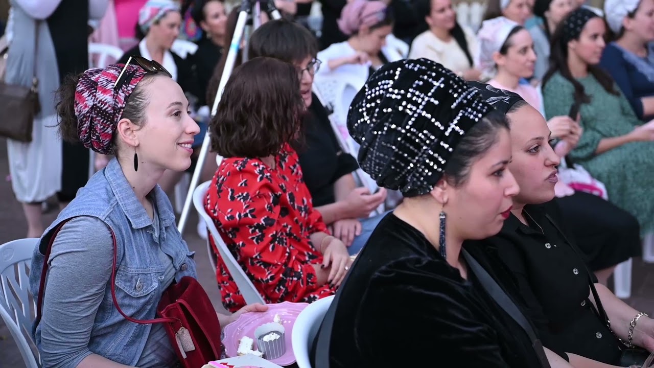 אהבת ישראל בנות מסיבת סידור תשפא