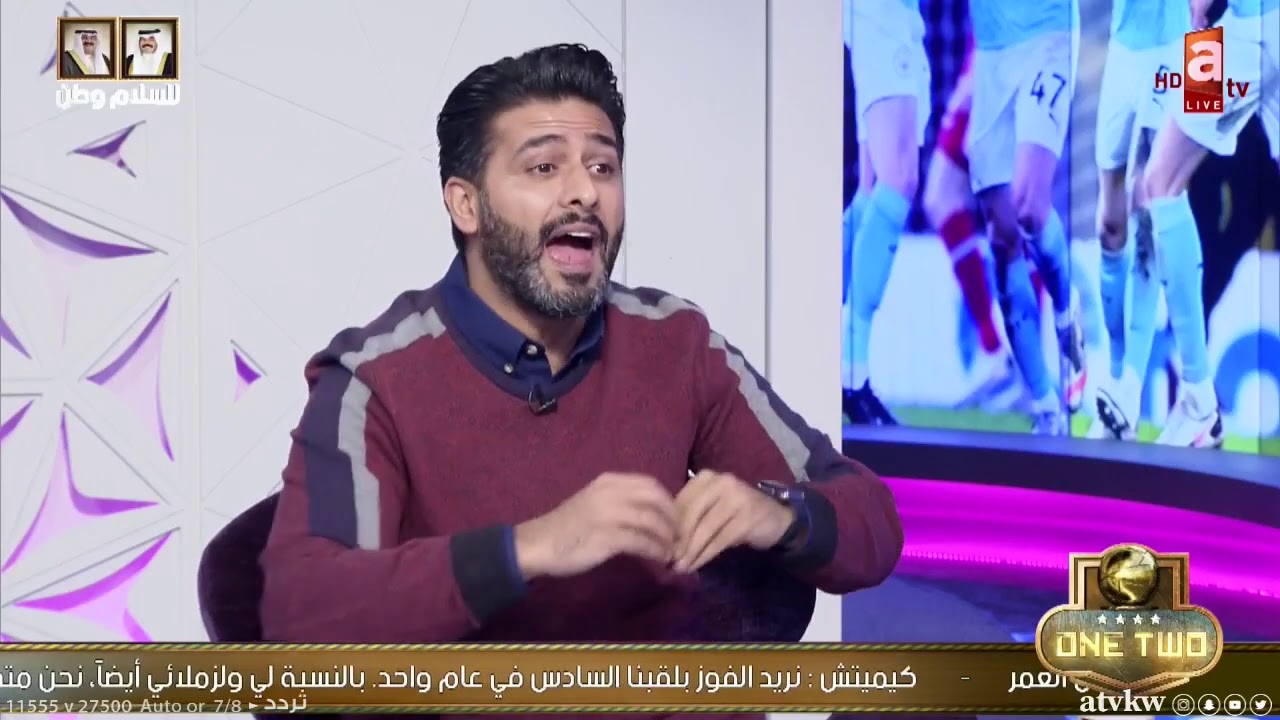 #ون_تو | سقوط ليفربول برباعية أمام السيتي .. بيرلو مستمر في تألقه مع اليوفي