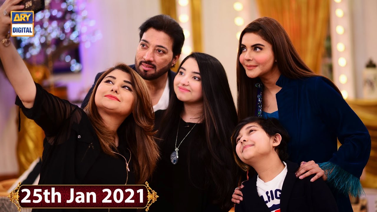 Good Morning Pakistan - Javeria & Saud Sharing Their Golden Memories - 25th Jan 2021 - ARY Digital