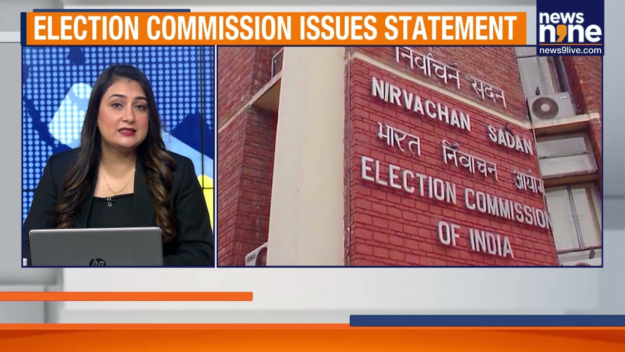 Bihar Voter List Revision: EC Flags Zero Political Claims, 1.6 Lakh Public Requests | News9