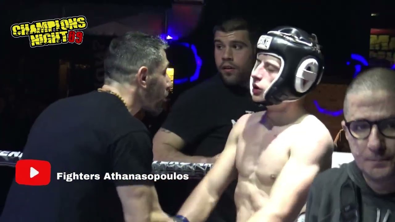 Champions Night 69 - Mereditis Alexis vs Piroli Ronald
