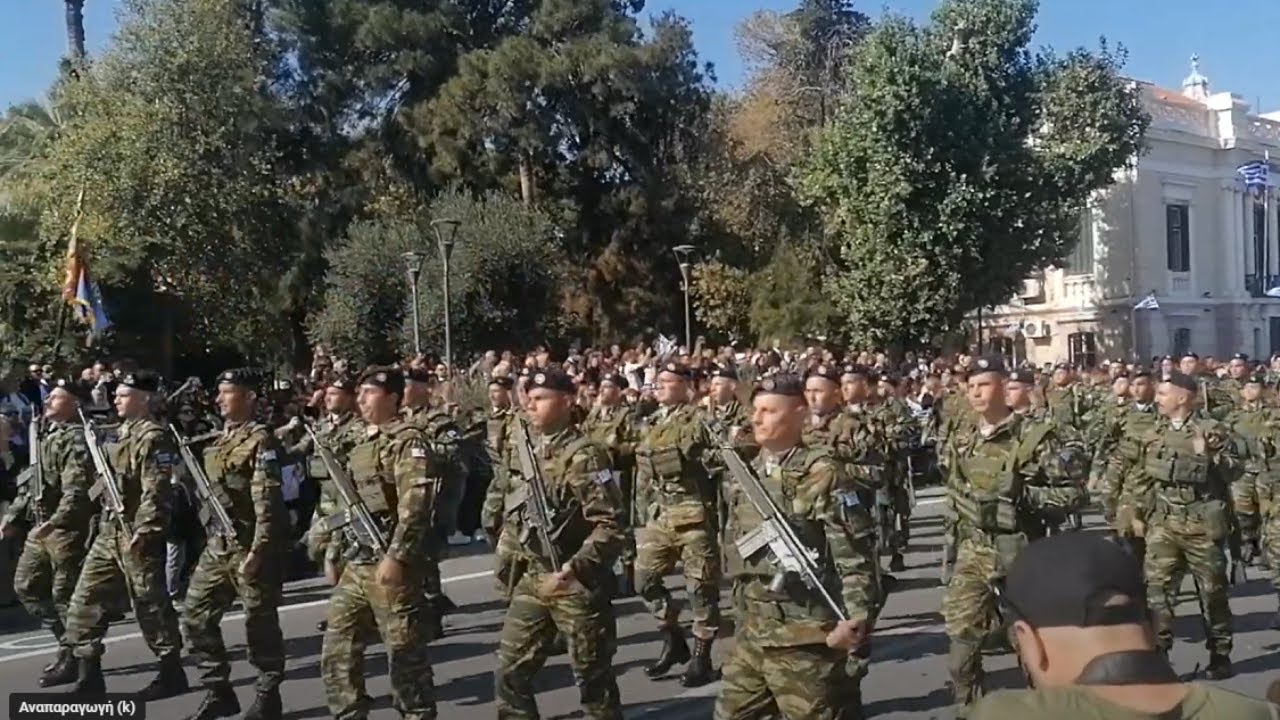 28η Οκτωβρίου. Στρατιωτική παρέλαση Μυτιλήνη