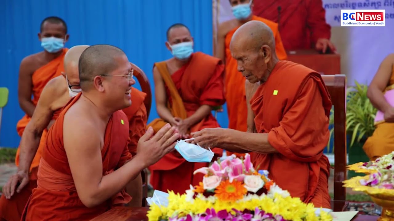 ព្រះសពព្រះឥន្ទមុនី អ៊ុក មុត