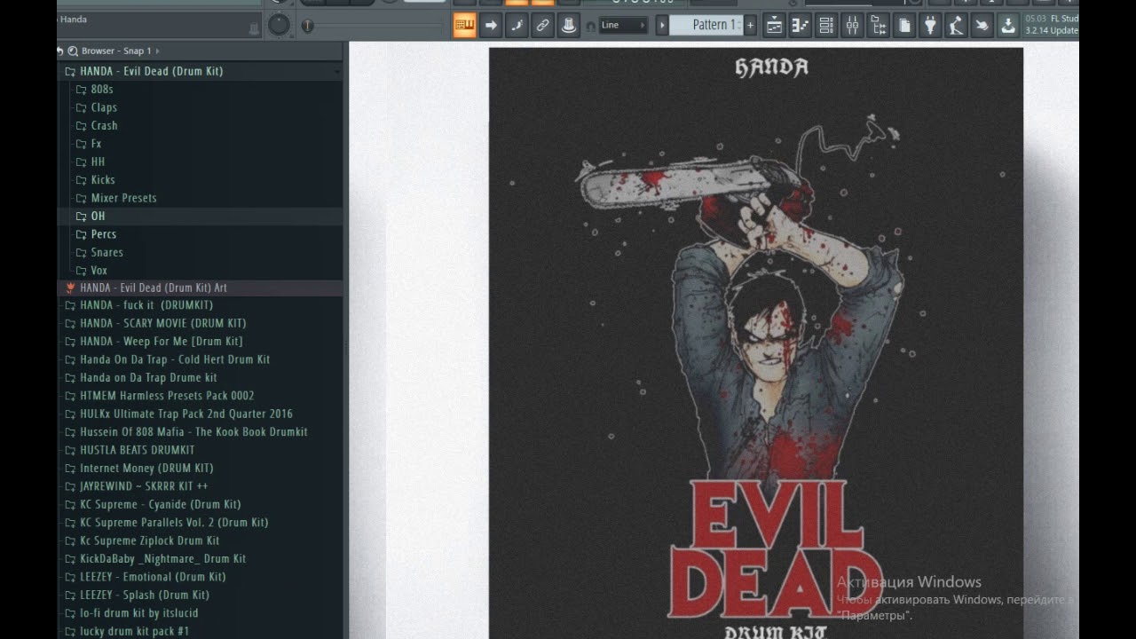 HANDA - Evil Dead (Drum KIt)