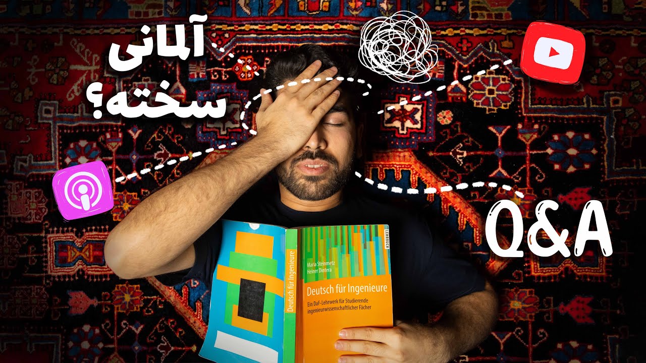 اینجوری زبان آلمانی رو قورت بده! قسمت دو🇩🇪