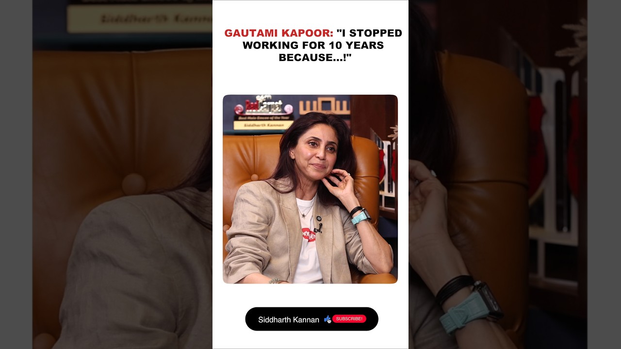 Gautami Kapoor: 