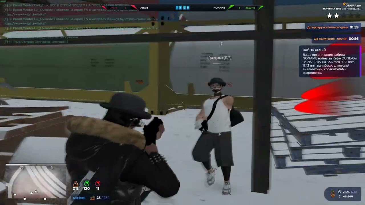 Dетка ты мой типаж...@GTA5RP
