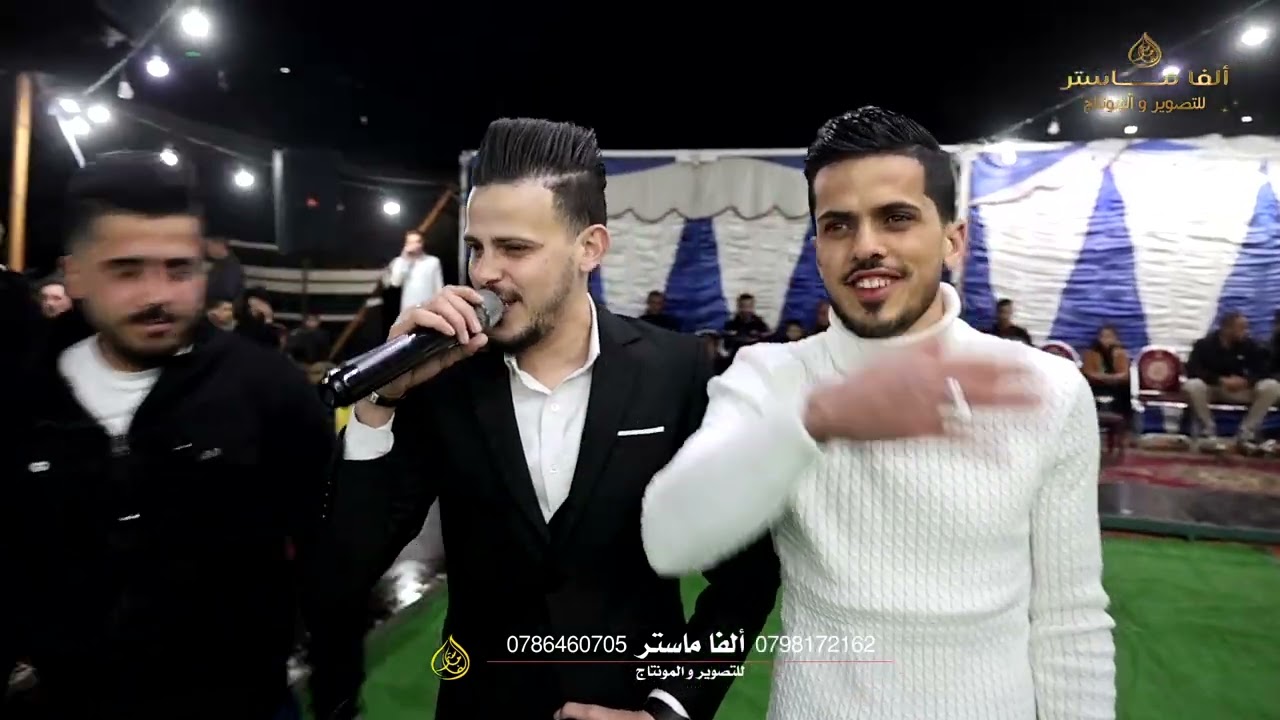 الفنان 