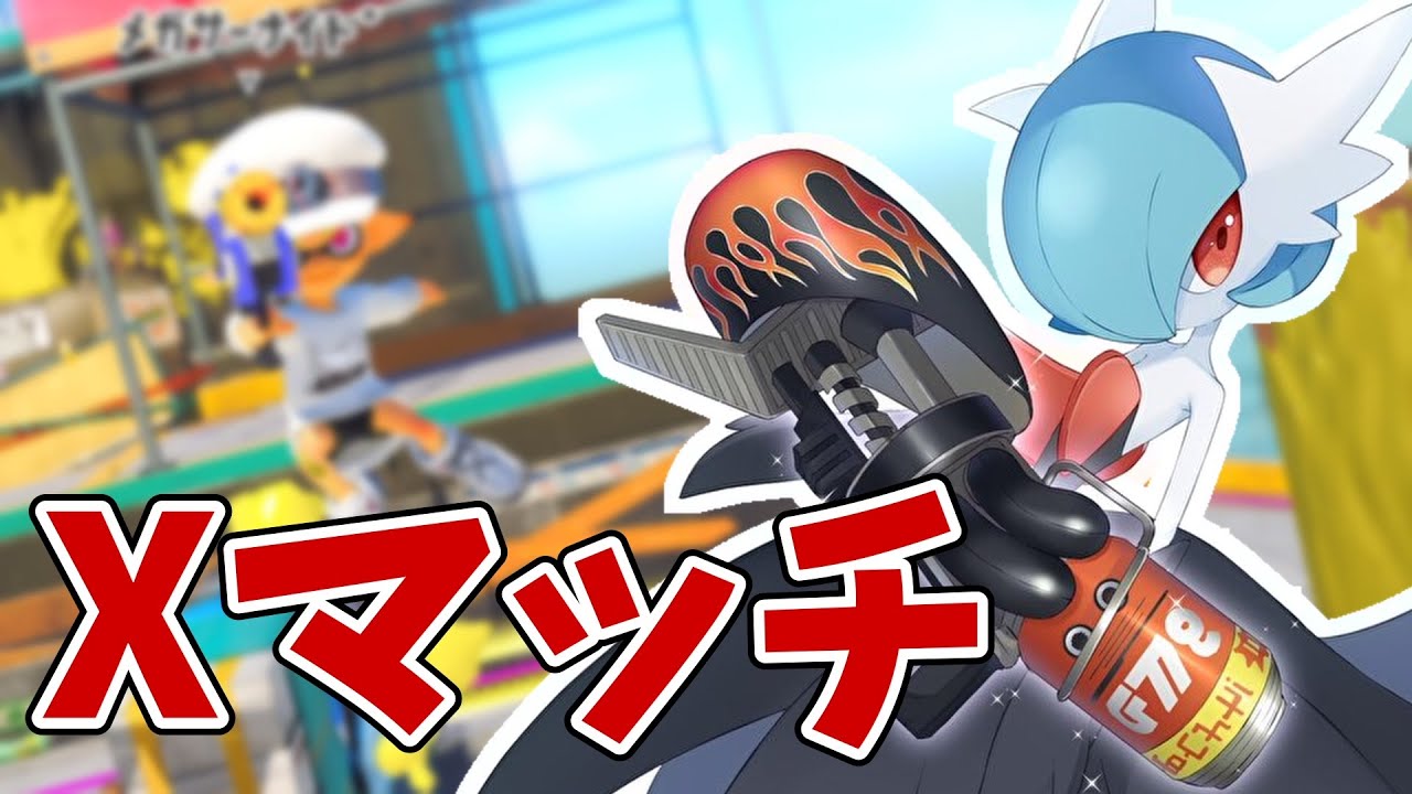 シーズン終わるらしい(ダイナモだなも)
