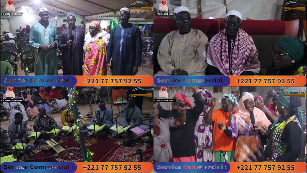 PARTIE 1 : MAGAL DE  CHEIKH MOUHAMADOU LAMINE COLY CISSE A BAILA BAYONGA ( CASAMANCE )...