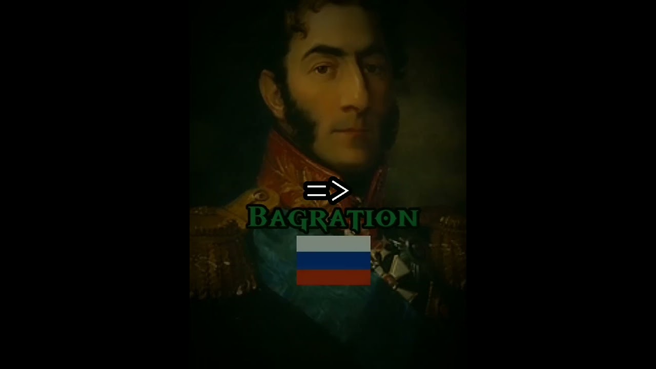 Jean Lannes vs Pyotr Bagration