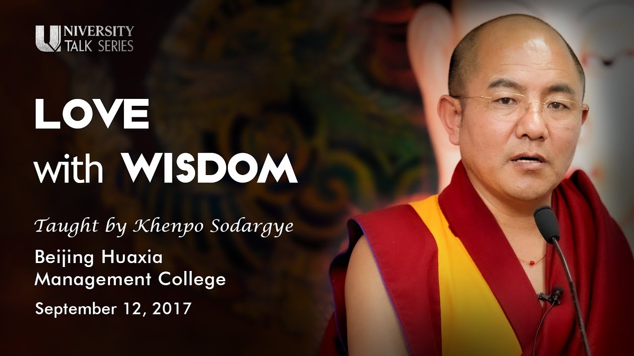 Why Respecting Differences Matters More Than Ever | 尊重差异为何比以往更重要