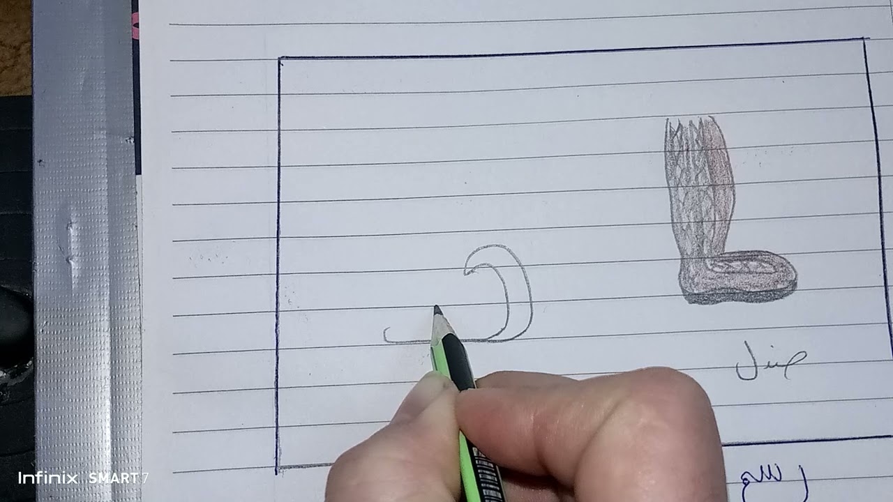 رسم الصندل الاشوري والحذاء المصنوع من اللباد