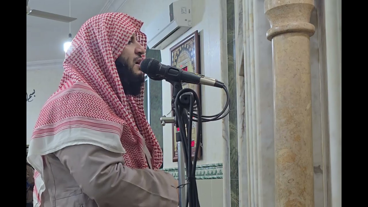 (مقتطفات حسان من صلاتي التروايح والقيام)/رمضان ١٤٤٧/ما تيسر من سورةالبقرةمن٤٠ إلى٨٣/د. سعيد النمارنة