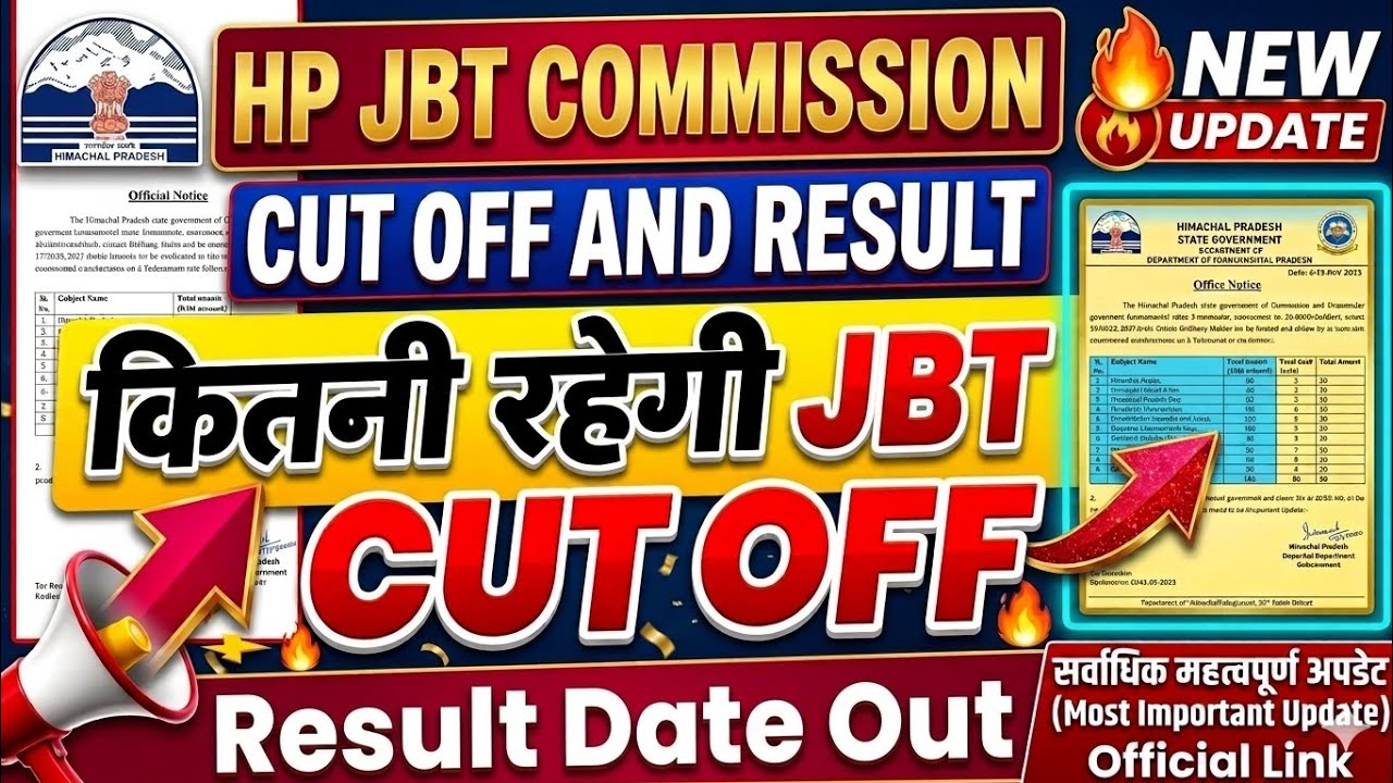 HP JBT Commission Cut Off 2026 | HP JBT Toughest Shift Analysis | Result Update