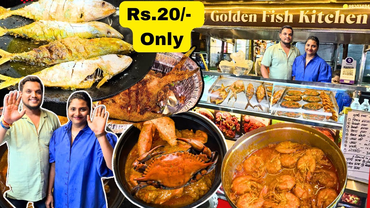Couple Selling Seafood & Non-veg on Street Cart || Authentic Agri Food, Surmai, Pomfret, Prawns
