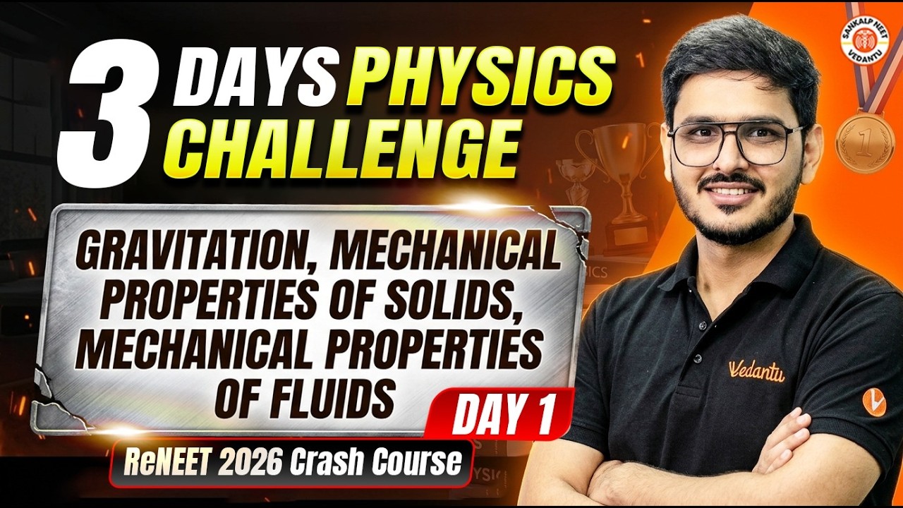 ReNEET 2026 FREE Crash Course | NEET Physics | DAY 1 | ACP Sir