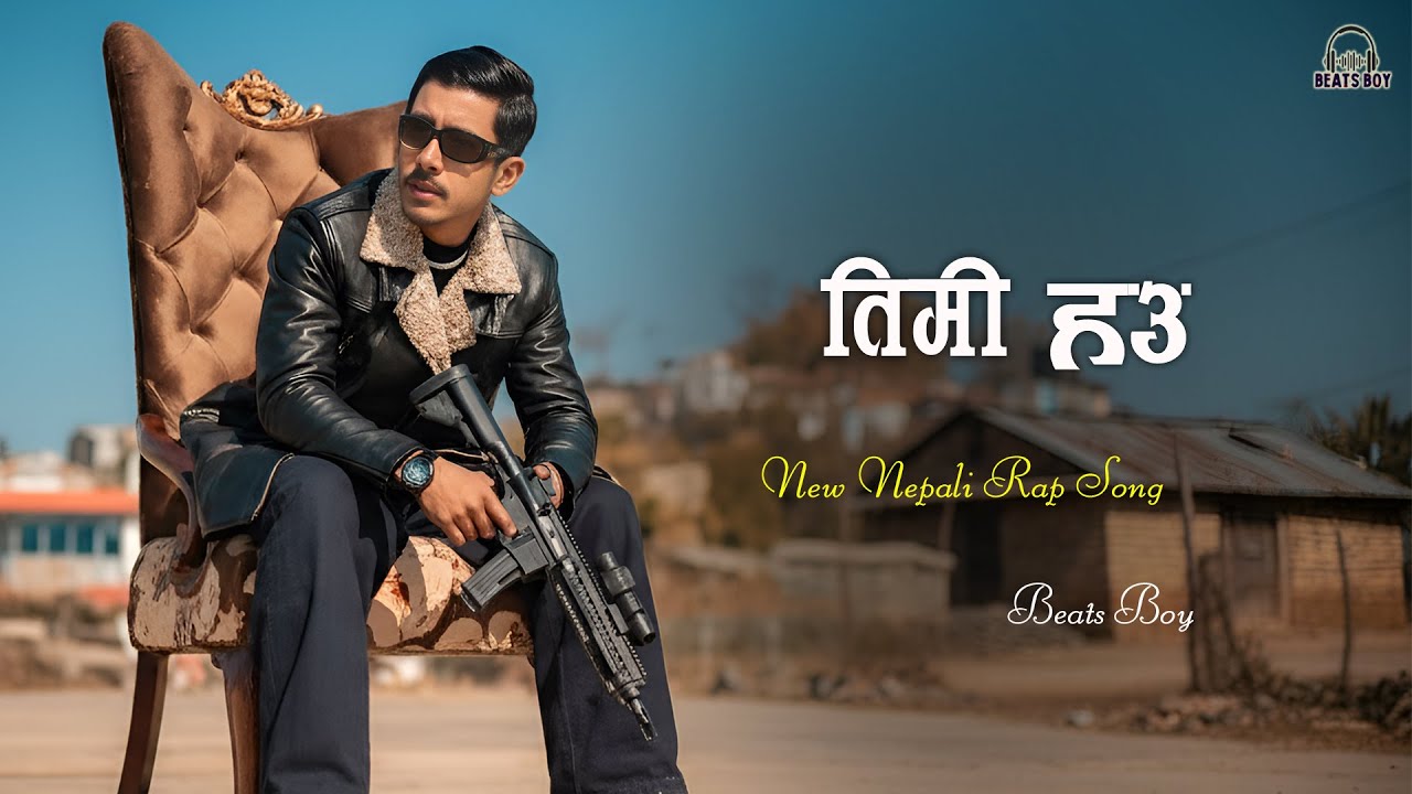 TIMI HAU | New Nepali Rap Song 2026 | Beats Boy | New Nepali Rap Song