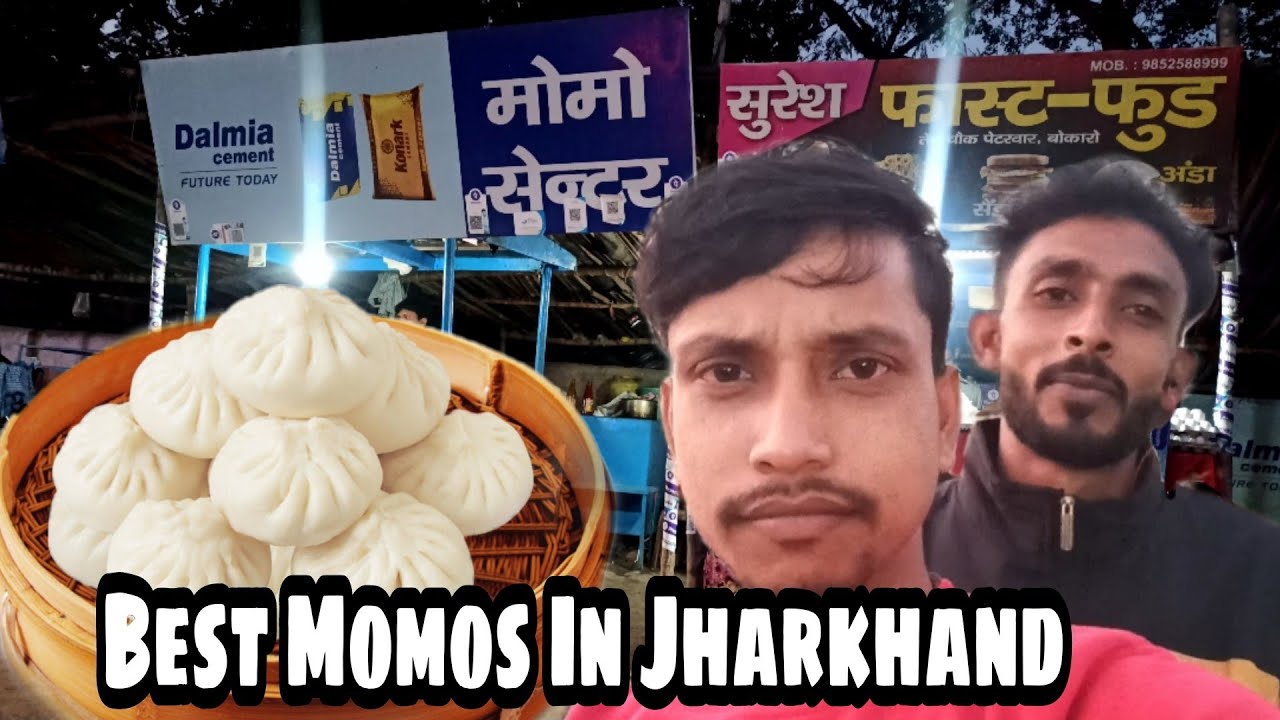 Best Momos In Petarwar Jharkhand | Indian Street Food | Jharkhand Street Food @MayankDailyVlogs