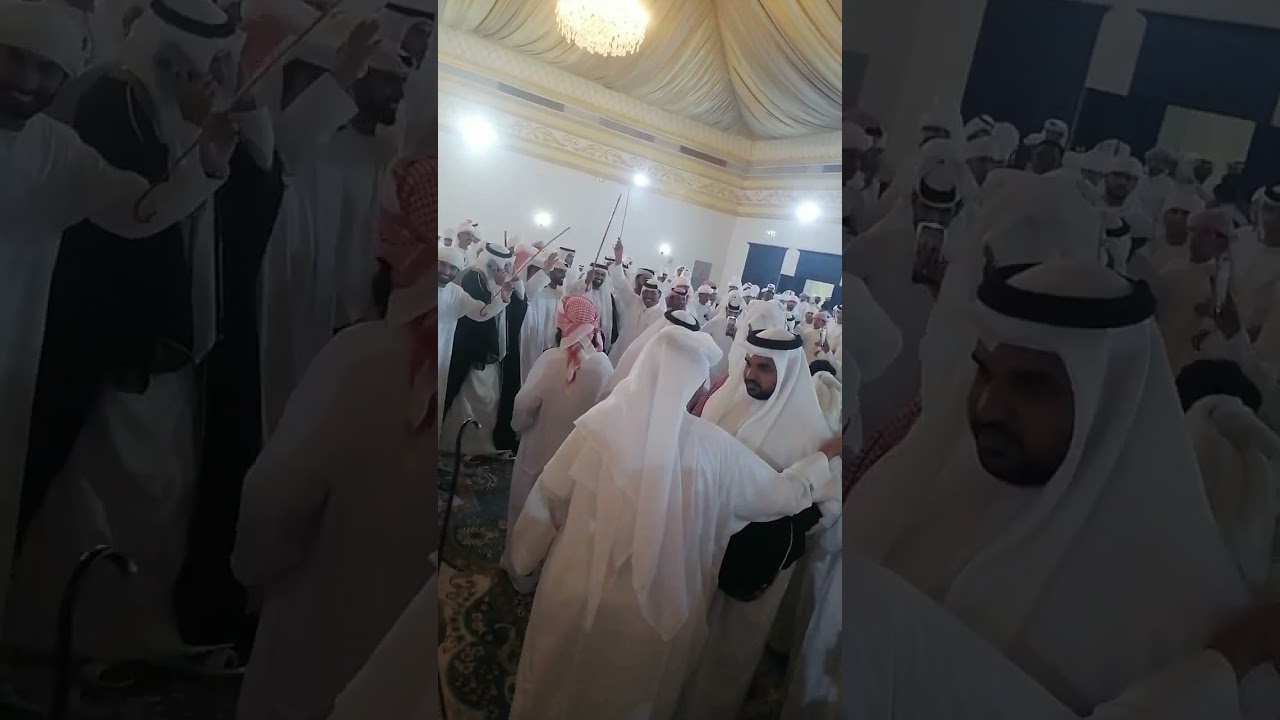 Arab weeding dance#weeding #dance #viralvideo