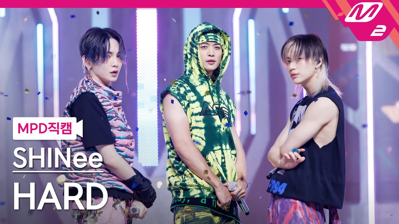 [MPD직캠] 샤이니 직캠 8K 'HARD' (SHINee FanCam) | @MCOUNTDOWN_2023.7.6