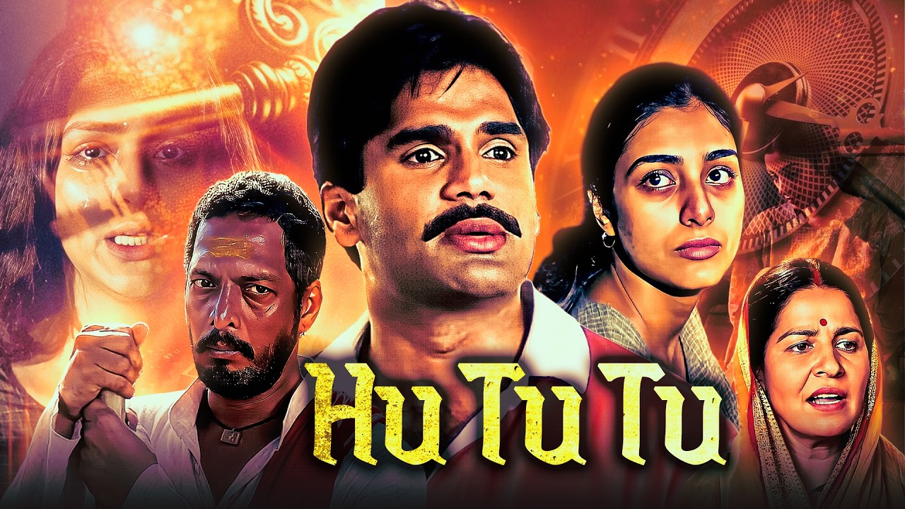 Hu tu tu (1999) - Blockbuster Superhit Hindi Movie | Nana Patekar | Suniel Shetty | Tabu