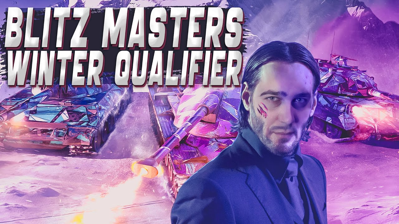 [-F1N-] F1NLAND Blitz Masters / Winter qualifier 3 / Зимний сезон WoT Blitz