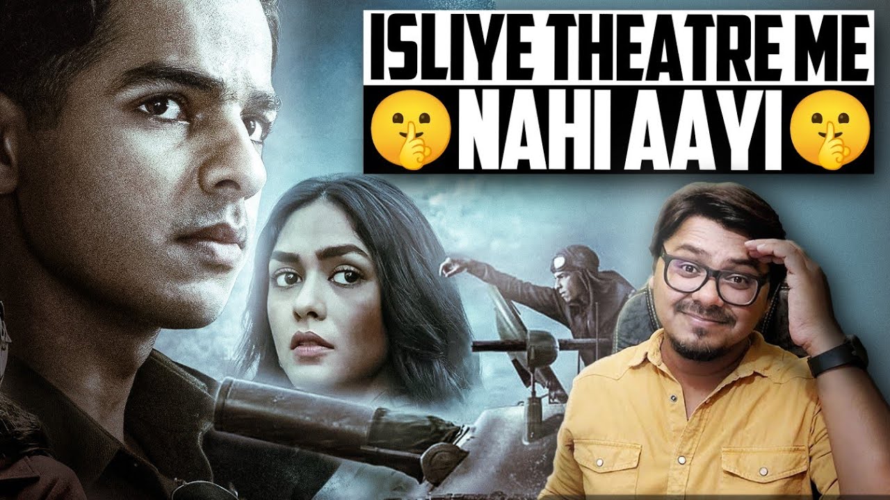 Pippa Movie Review | Yogi Bolta Hai