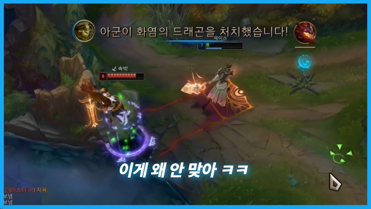 참 알다가도 모르겠는 게임